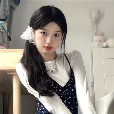 命中注定