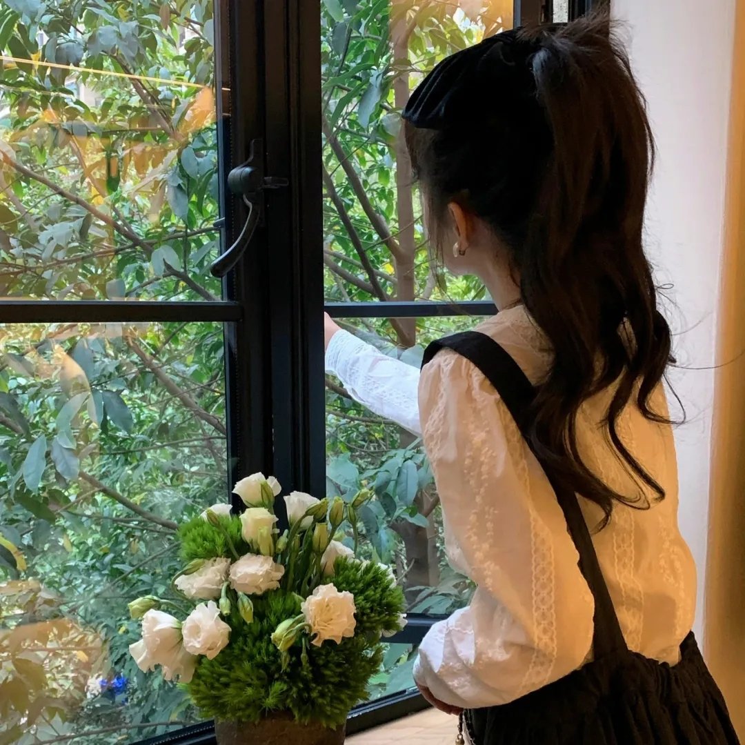 我要你开花